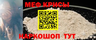 гашишное масло Малгобек