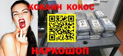 дмт Мариинск