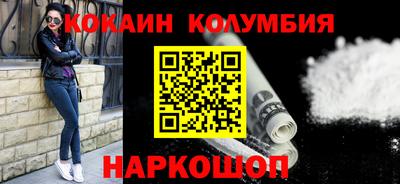 дмт Мариинск