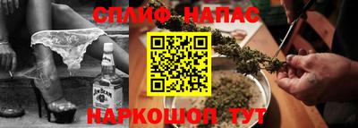 молекула духа Малоярославец