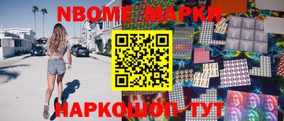 дмт Мариинск