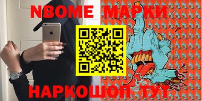 гашишное масло Малгобек