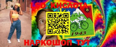 гашишное масло Малгобек