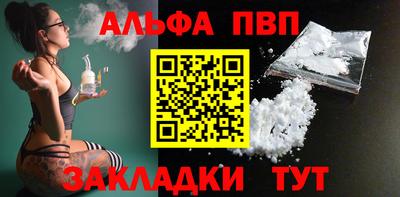 гашишное масло Малгобек
