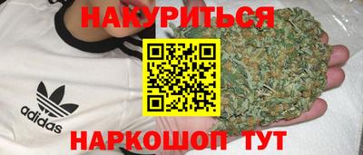 дмт Мариинск