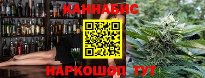 гашишное масло Малгобек