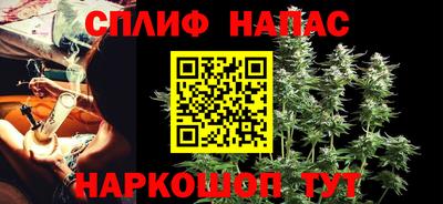 гашишное масло Малгобек