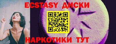 гашишное масло Малгобек