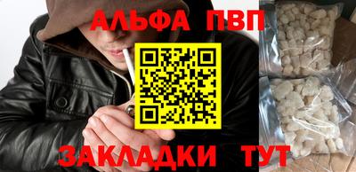 гашишное масло Малгобек