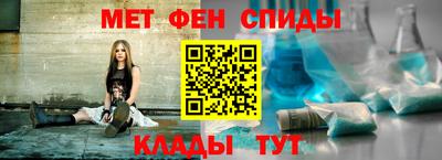 гашишное масло Малгобек