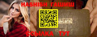 дмт Мариинск