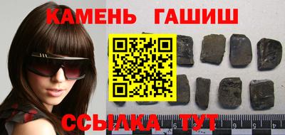 дмт Мариинск