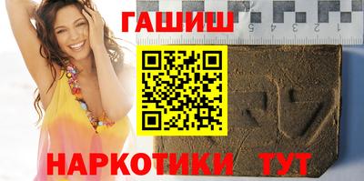 дмт Мариинск