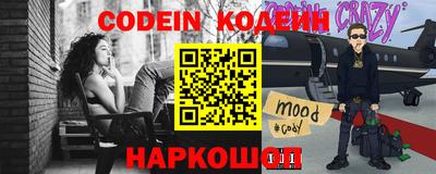 гашишное масло Малгобек