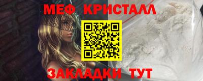 гашишное масло Малгобек