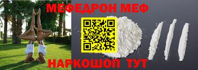 гашишное масло Малгобек
