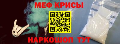 гашишное масло Малгобек