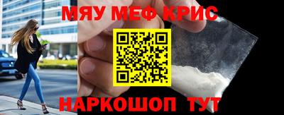 гашишное масло Малгобек